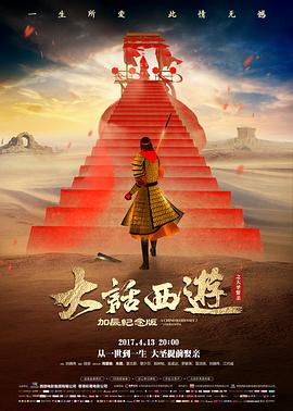 西班牙电影海平面之下档案图占位